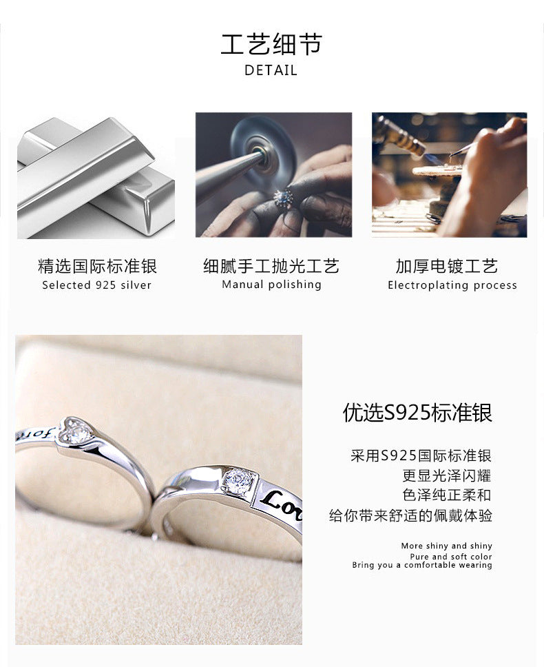 Love couple ring 925 pure silver pair oxidized vintage letter couple ring fashionable zircon open ring accessory
