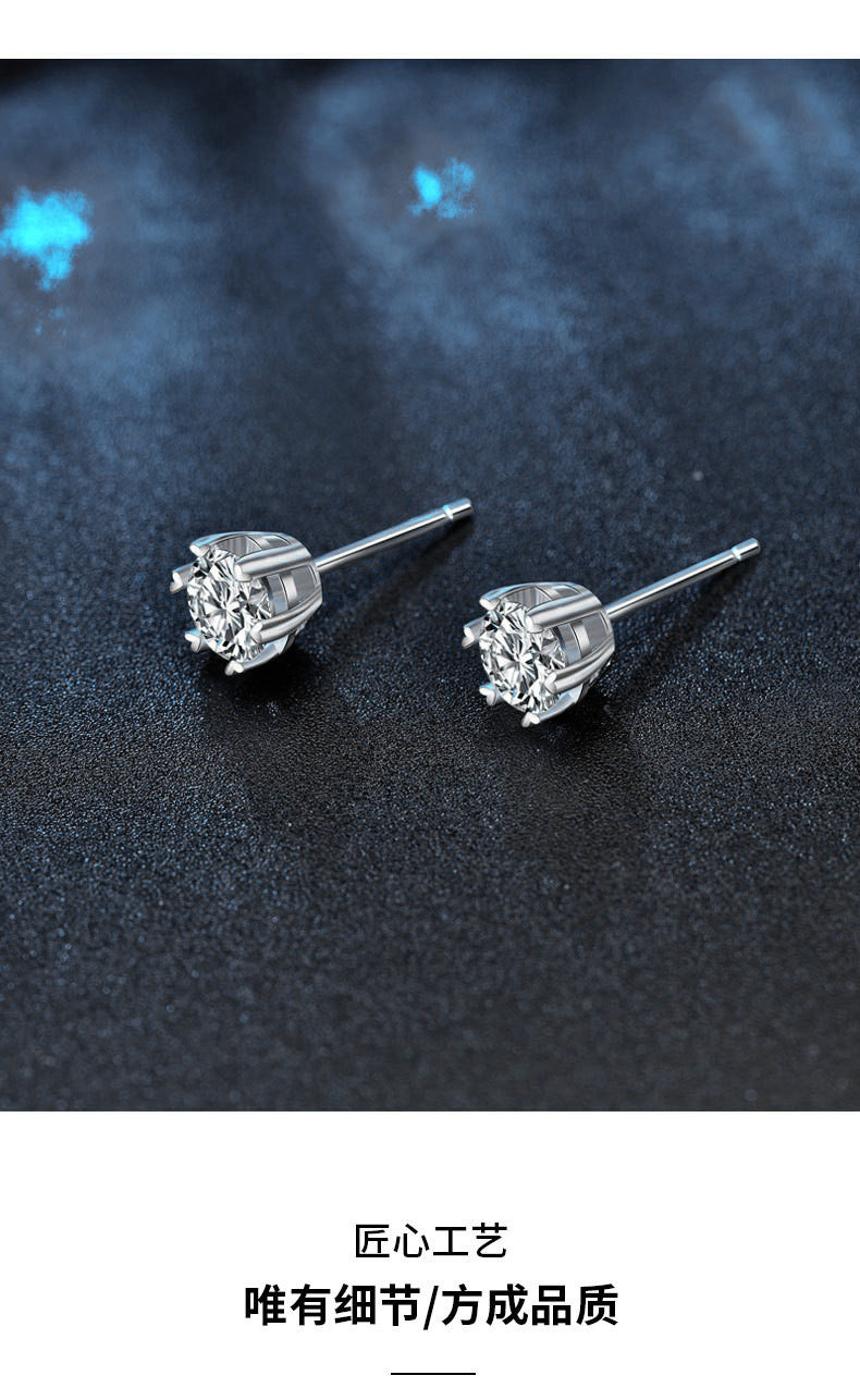 Wholesale Moissanite 925 Sterling Silver Christmas Stud Earrings Temperament Hexagram Snowflake Earrings Simple Small Six-Claw Earrings