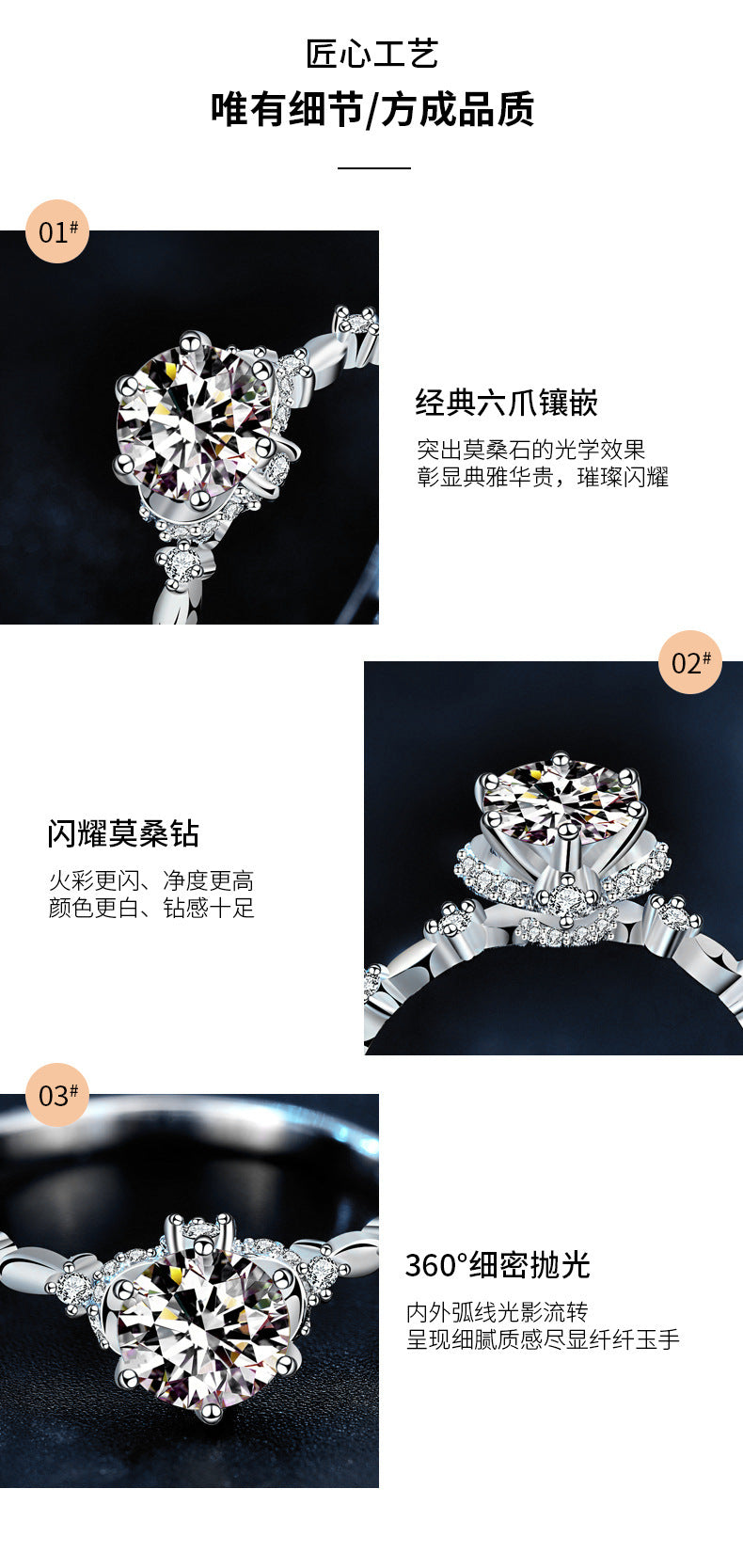 Bridal Bouquet Ring for Women 1 Carat 925 Sterling Silver Setting Moissanite Ring Holder Floral Minimalist Jewelry