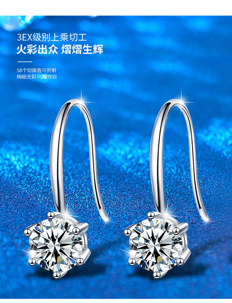 Moissanite Classic Six-Piece Earrings Pure Silver 925 Silver Accessories Korean Dongdaemun Earrings High-End Ear Hooks Accessories