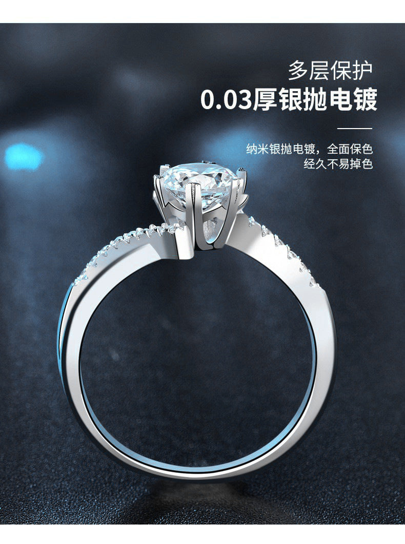 S925 Silver Moissanite Six-Claw Ring Light Luxury High-End Twisted Shank Ring Eight Hearts and Arrows Simulated Diamond Jewelry