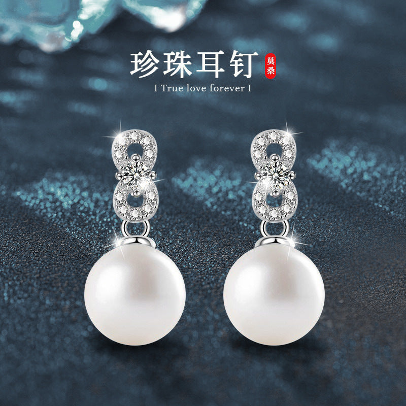 925 Sterling Silver Natural Freshwater Pearl Stud Earrings High-End Earrings Moissanite Drop Earrings Jewelry Holiday Decorations