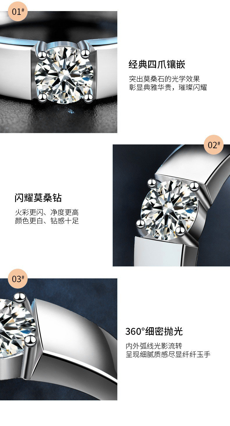 925 Sterling Silver Men's Platinum-tone Moissanite Ring Korean Style Polished Simple Open Ring Trendy Jewelry Couple