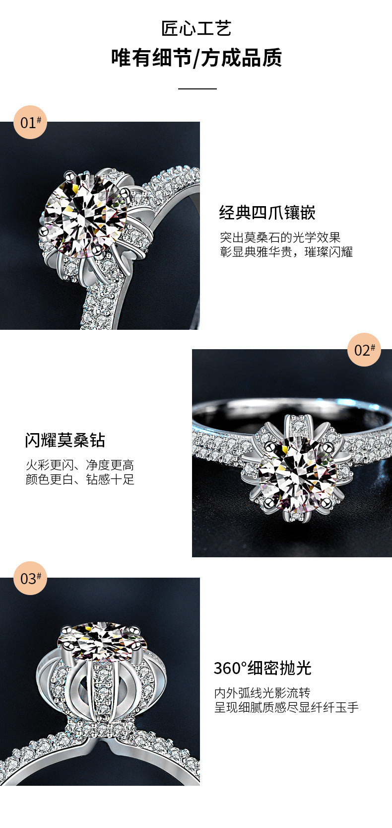 Crowned with love 925 silver moissanite engagement wedding ring single ring for women