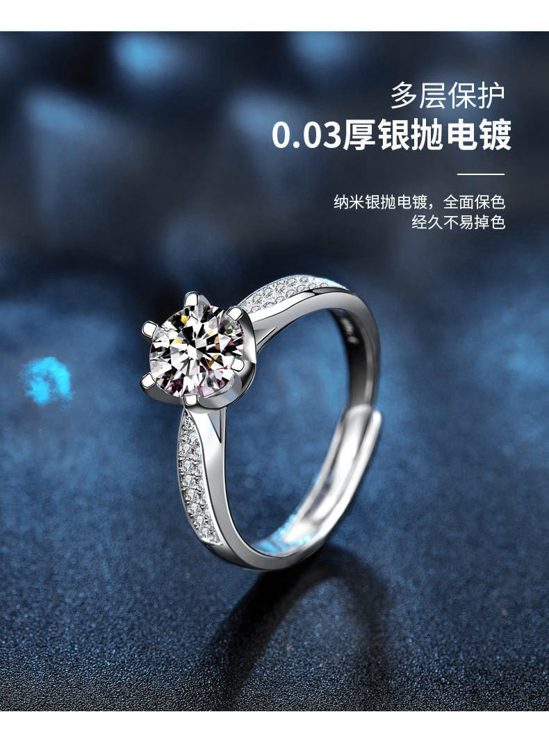 Moissanite Ring Women 925 Sterling Silver Zhou Family Six-Prong Women's Ring 1 Carat Open Versatile Jewelry Gemstone Jewelry