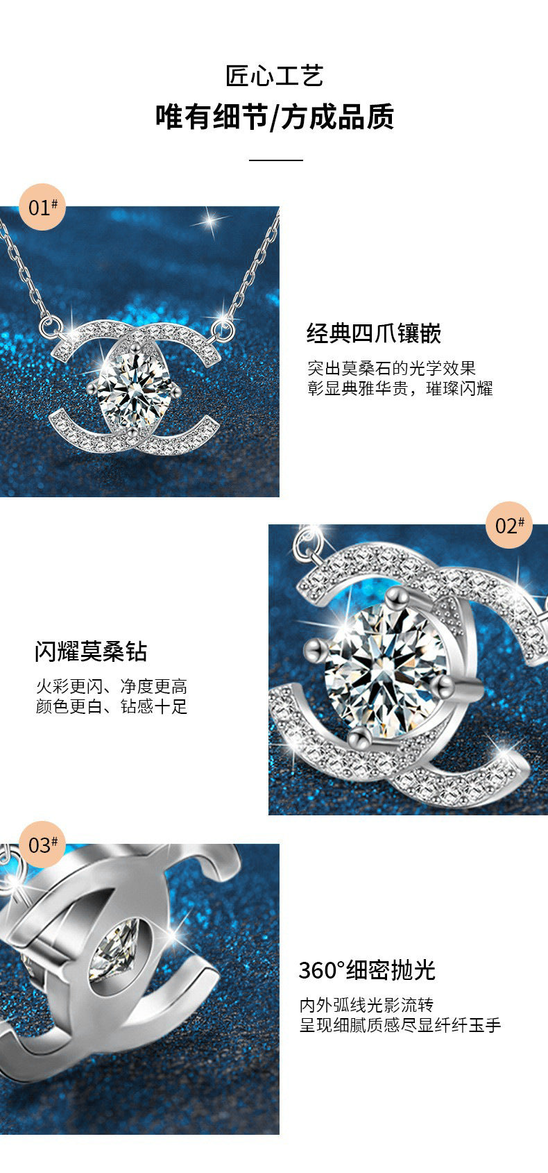 Cross-border New 925 Sterling Silver Necklace Chanel Style Double C Clavicle Chain Moissanite Pendant 1 Carat D Color