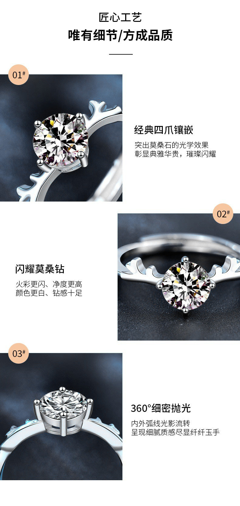 一鹿有你莫桑石开口戒指925纯银韩版森系鹿角女戒圣诞节礼物饰品