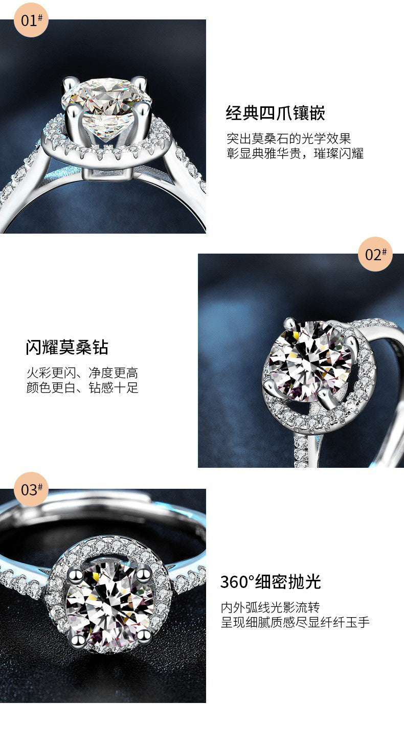 European and American Moissanite Open Ring 925 Sterling Silver Women's Classic 2 Carat Four-Claw Simulated Wedding Engagement Ring