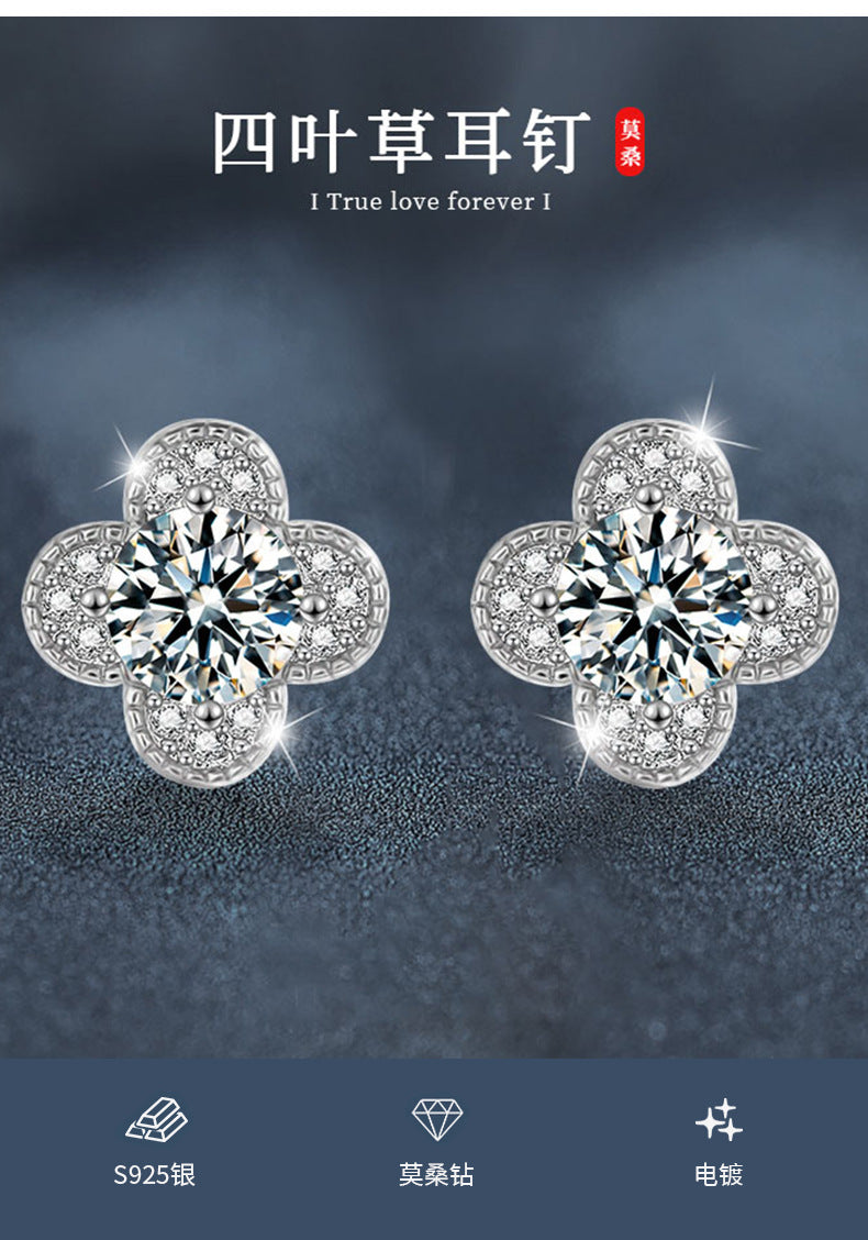 Moissanite Stud Earrings for Women, Simple Four-Leaf Clover Design, New S925 Sterling Silver Ear Piercing Jewelry, Fashionable and Elegant Earrings