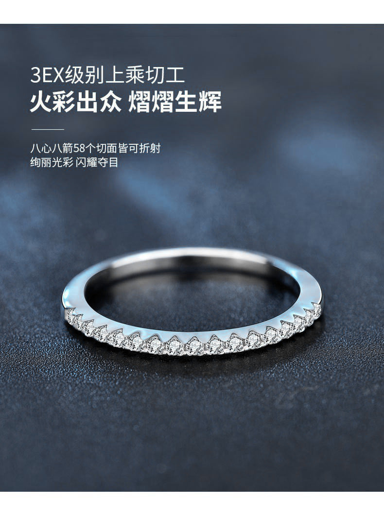 Simple Diamond Ring for Japan and South Korea, 925 Silver Moissanite Ring, Cold Ins Diamond Personal Ring, Women's Tail Ring