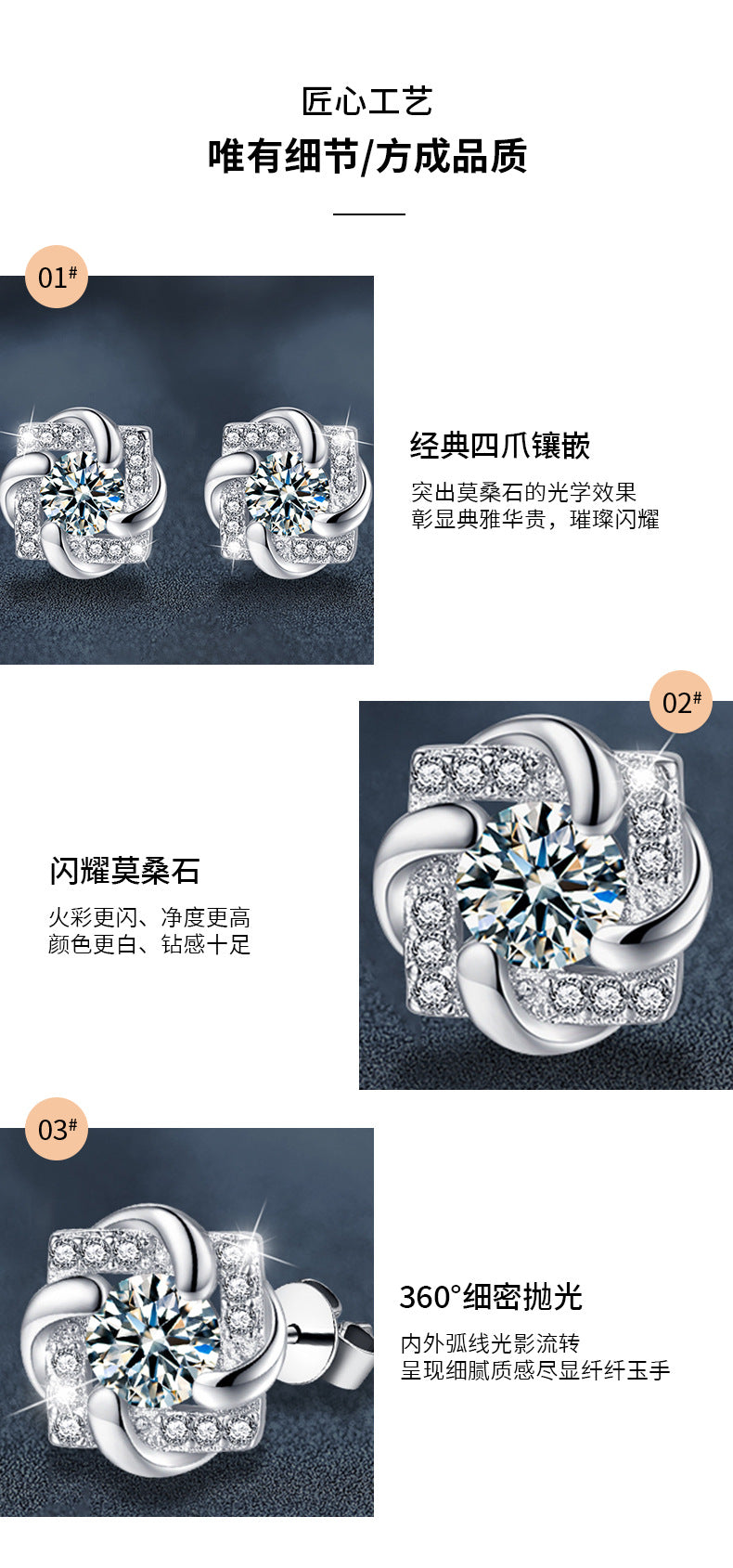S925 Sterling Silver Moissanite Windmill Earrings, Unique Style, Fashionable High-end Design Earrings, Earrings