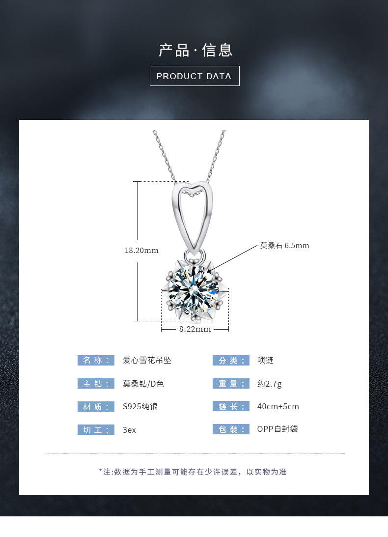 925 Silver Heart Moissanite Necklace, Colorfast, Women's Autumn Winter Luxury High-end Collar Chain, Ins Unique