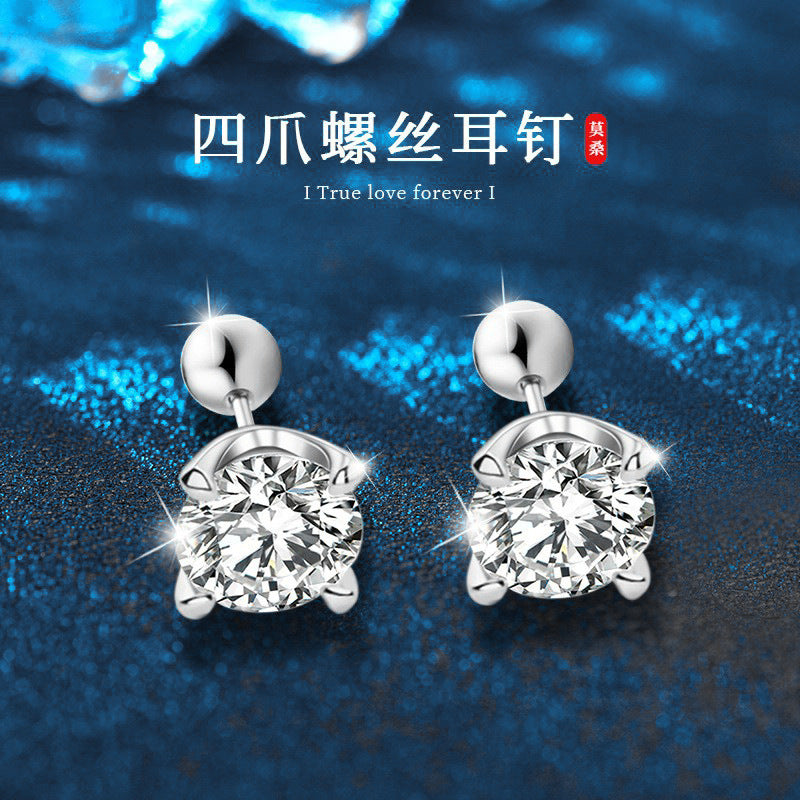 Four-prong screw post earring, 925 silver, simple and unique delicate silver needle earrings