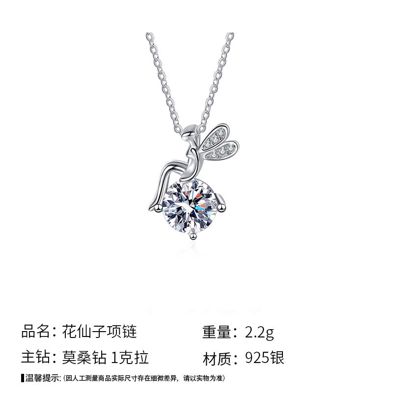 Moissanite 925 Sterling Silver Flower Fairy Necklace for Women, Versatile Niche Pendant, Cross-border Clavicle Necklace Accessories, DIY Jewelry