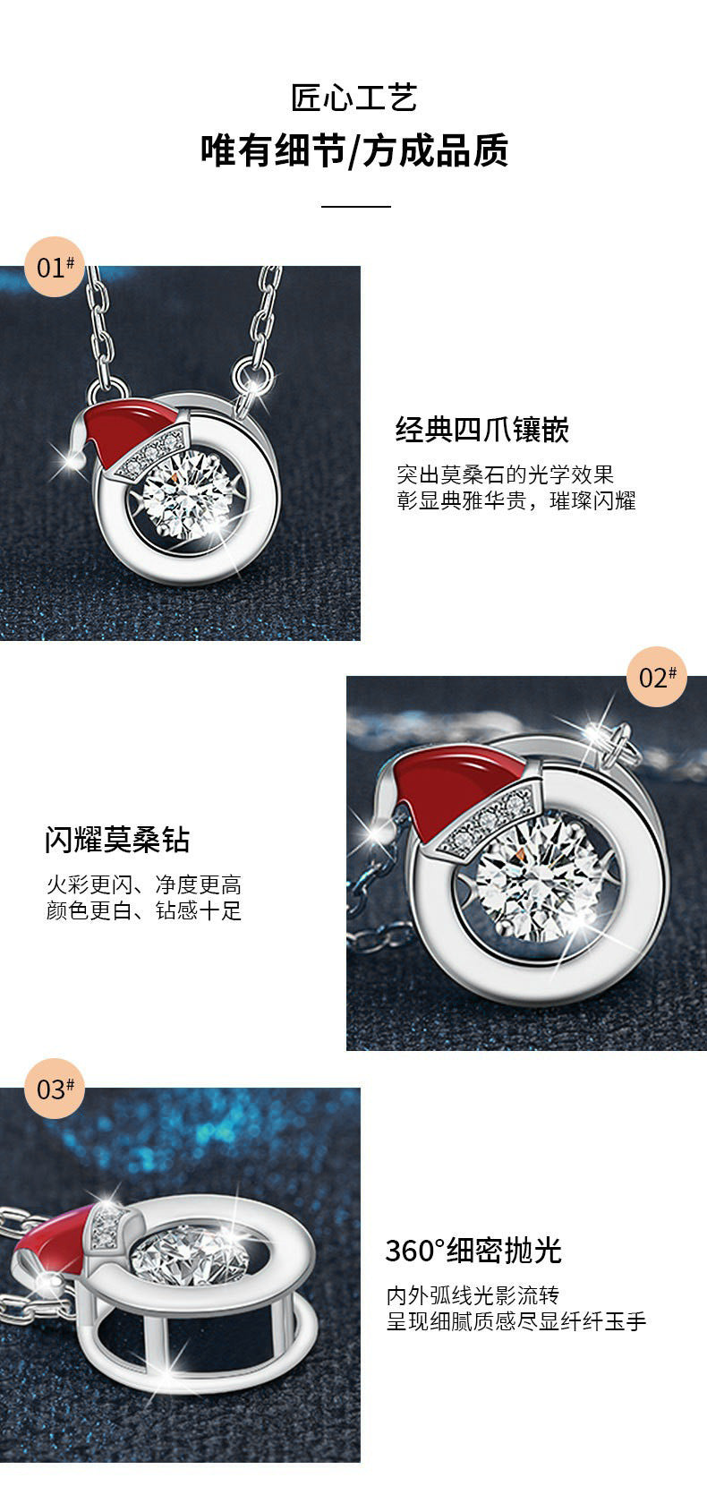 Delicate Christmas Necklace for Women, 925 Pure Silver, Colorfast, Moissanite Collar, Unique Collar Chain, European and American Accessories, Ins Gift