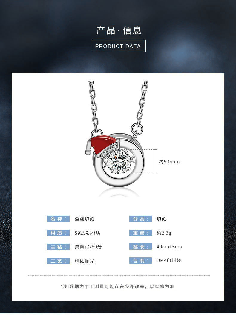 Delicate Christmas Necklace for Women, 925 Pure Silver, Colorfast, Moissanite Collar, Unique Collar Chain, European and American Accessories, Ins Gift