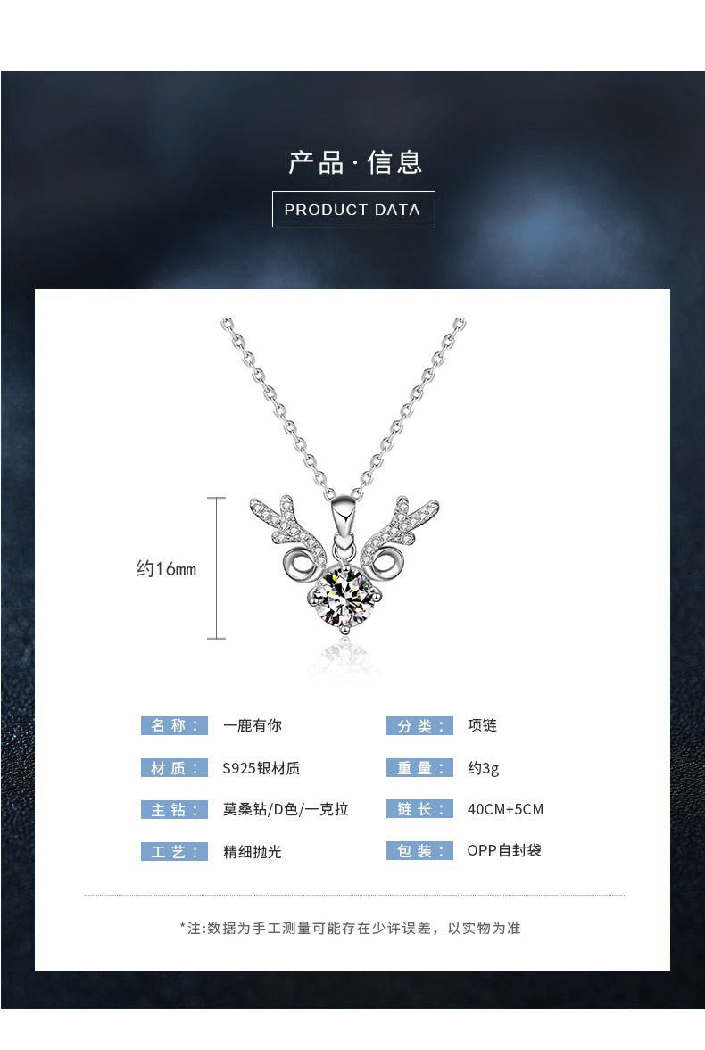 "All the Way Deer" 925 Sterling Silver Moissanite Pendant Necklace Women's INS Simple Clavicle Chain Christmas Gift Jewelry