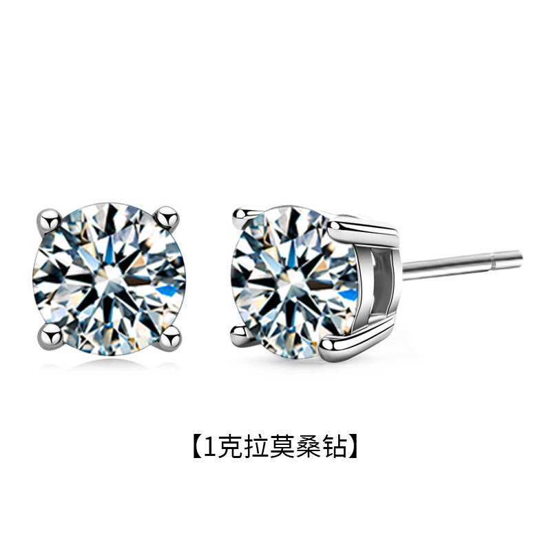 Moissanite 925 Sterling Silver Earrings Silver Needle Wholesale Design-conscious Student Earrings Stylish Round Earrings Accessories