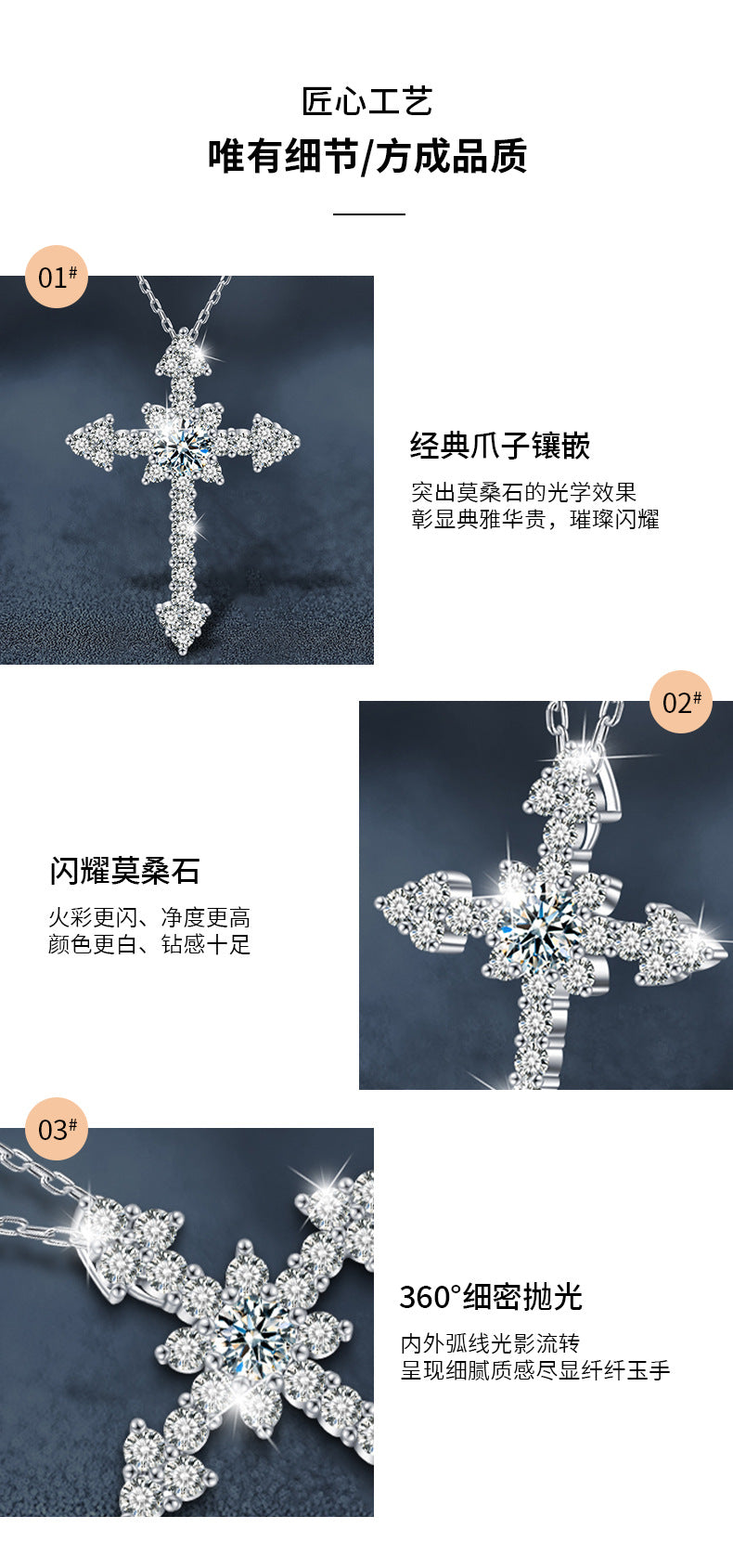 Cross-border jewelry, Moissanite S925 Sterling Silver Full Set Cross Necklace Pendant, European and American Exaggerated Moissanite Agate