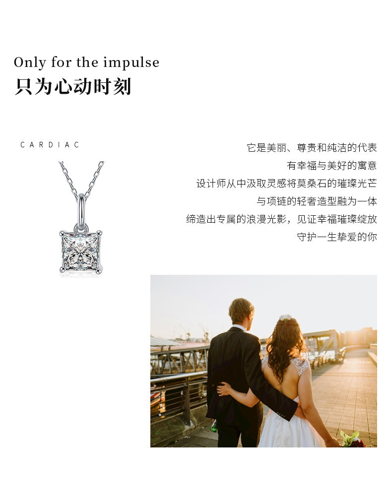 跨境饰品莫桑石公主方项链女925纯银锁骨链ins高级感小众简约吊坠