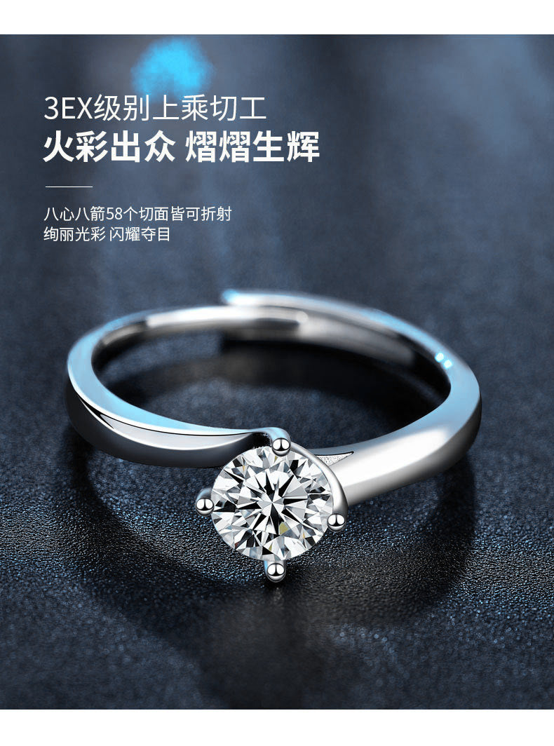 925 Silver Women's Twist Arm Moissanite Ring, 1 Carat Adjustable Women's Ring
