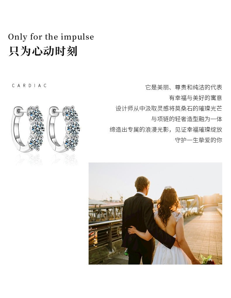 欧美跨境饰品S925纯银莫桑钻耳环时尚气质百搭耳钉ins耳饰秋冬款