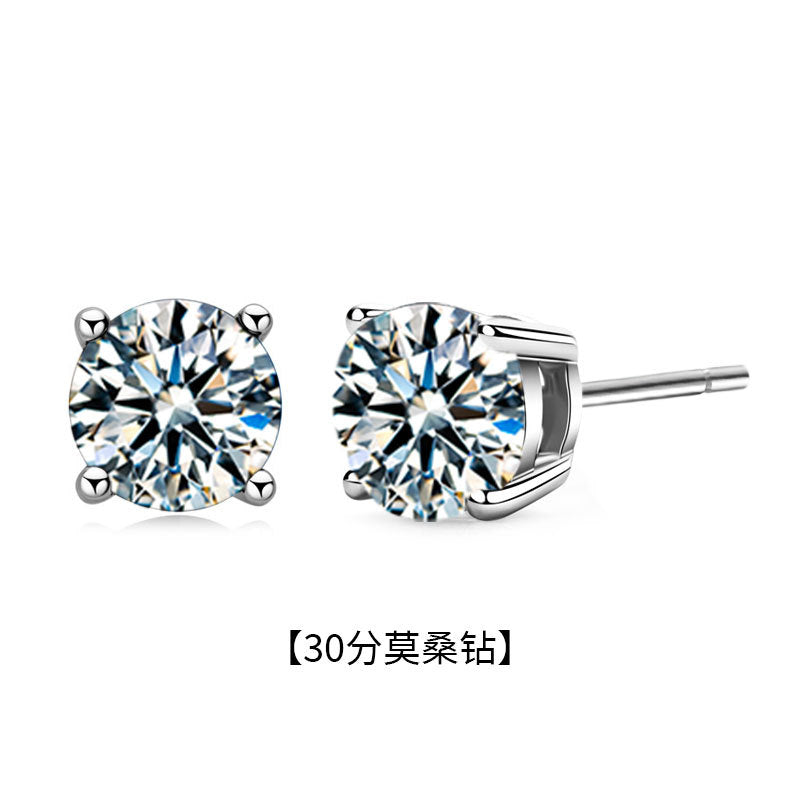 Moissanite 925 Sterling Silver Earrings Silver Needle Wholesale Design-conscious Student Earrings Stylish Round Earrings Accessories