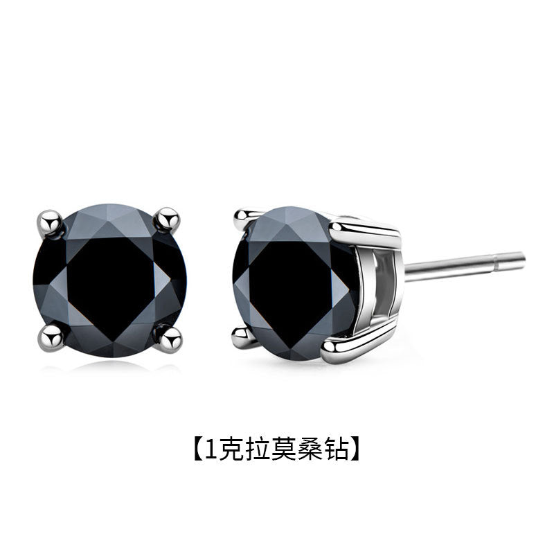 Moissanite 925 Sterling Silver Earrings Silver Needle Wholesale Design-conscious Student Earrings Stylish Round Earrings Accessories