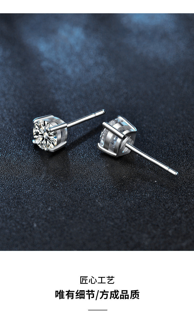 Moissanite 925 Sterling Silver Earrings Silver Needle Wholesale Design-conscious Student Earrings Stylish Round Earrings Accessories
