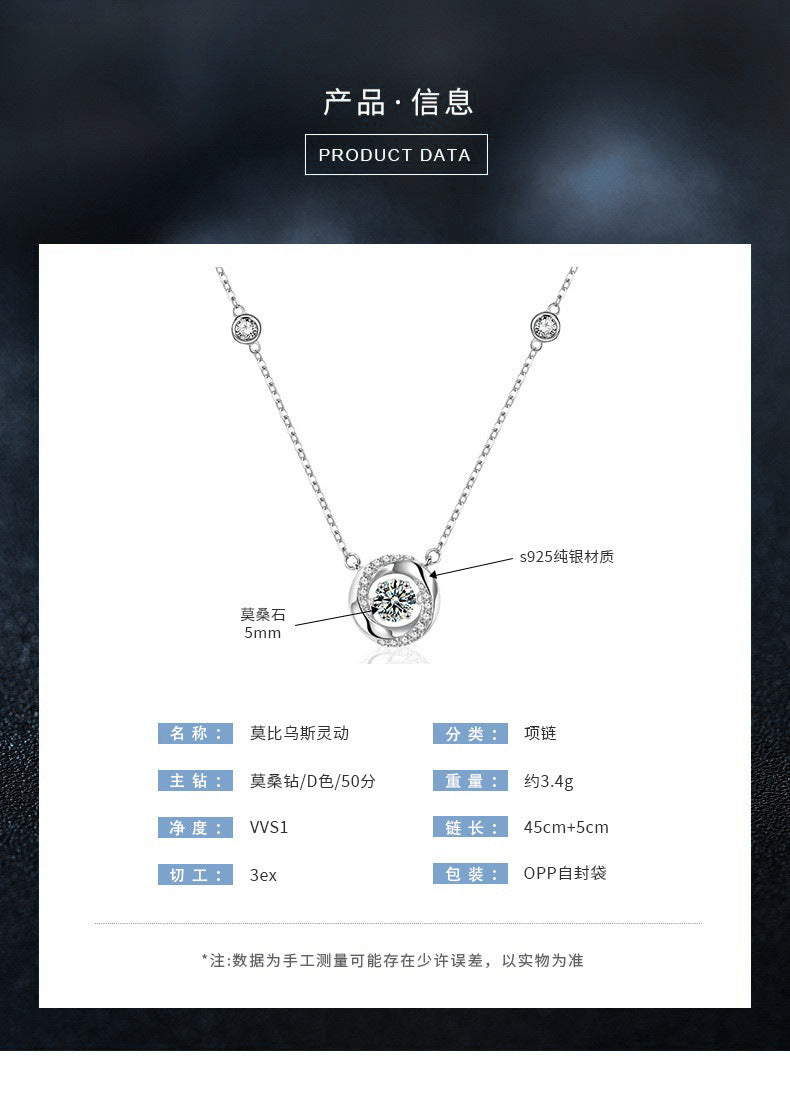 Moissanite necklace S925 pure silver Möbius high-end delicate collar chain for women, fashionable and elegant neck chain