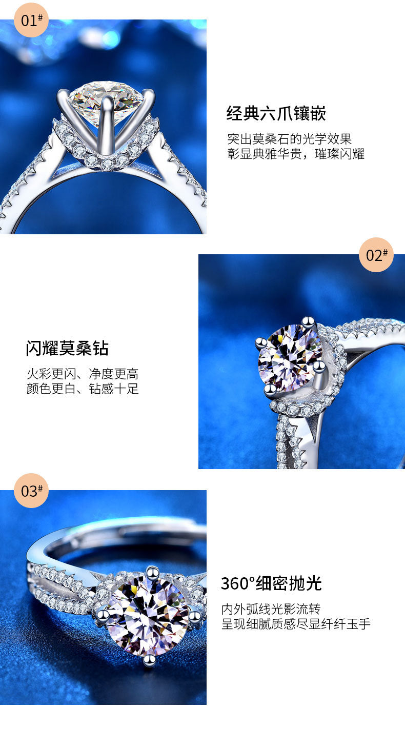 925 Silver Moissanite Ring Starry Night Double Row Ring Finger Diamond Simple Personalized Open Couple Gift