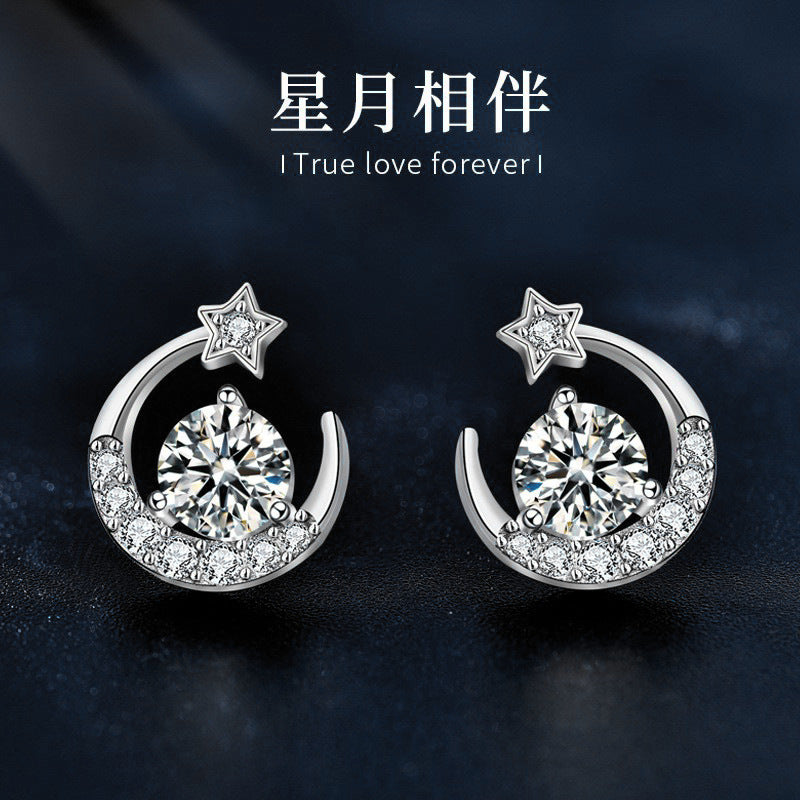 莫桑石925纯银星星月亮耳钉养耳洞银针耳棒精致小巧耳环夏季耳饰