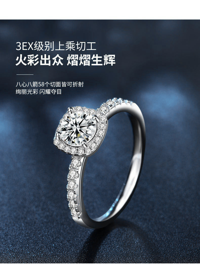 跨境s925纯银莫桑戒指饰品女小众高级轻奢风方糖珠宝首饰指环礼物