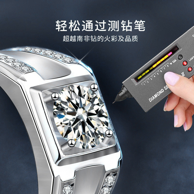 925 Pure Men's Open Ring, European and American Trendy Fashionable Moissanite Wedding Ring Engraving