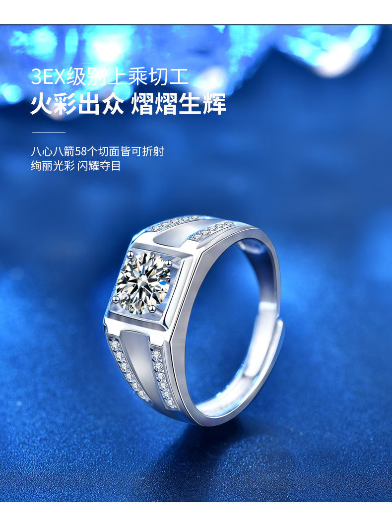 925 Pure Men's Open Ring, European and American Trendy Fashionable Moissanite Wedding Ring Engraving