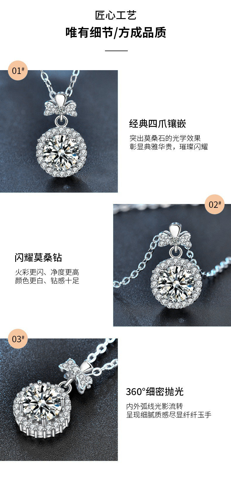 Original Perfume Bottle 925 Sterling Silver Clavicle Necklace Women's Niche Design Moissanite Pendant Autumn Creative Jewelry