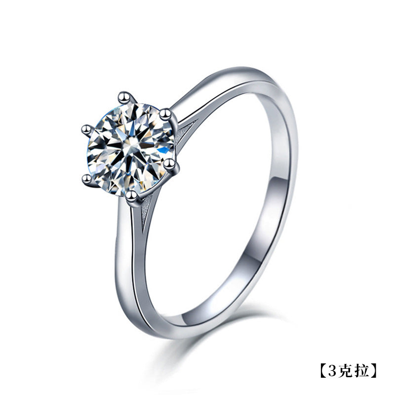 925 Silver Ring Simple Six-Prong Ring Holder Zhou Family Same Style Moissanite Women's Ring Accessories Ins