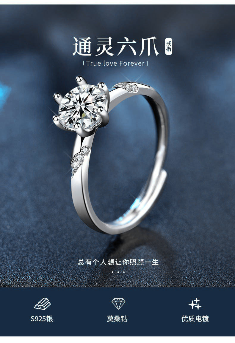 925 Sterling Silver Couple Rings - Korean and Japanese Style Open Rings with Moissanite - Personalized Engraved Couple Rings for Qixi Valentine's Day