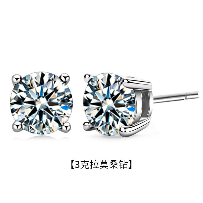 Moissanite 925 Sterling Silver Earrings Silver Needle Wholesale Design-conscious Student Earrings Stylish Round Earrings Accessories