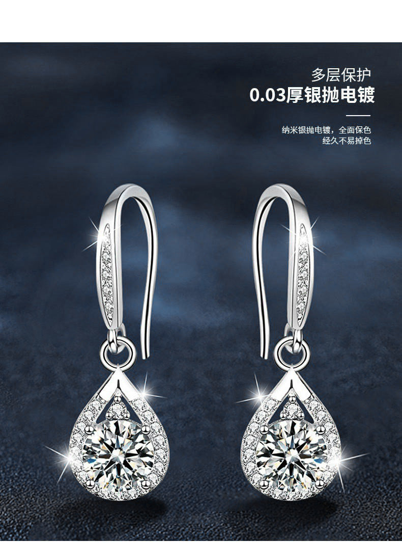 水滴耳环925纯银高级感女款莫桑钻耳钉欧美夸张耳饰跨境饰品ins