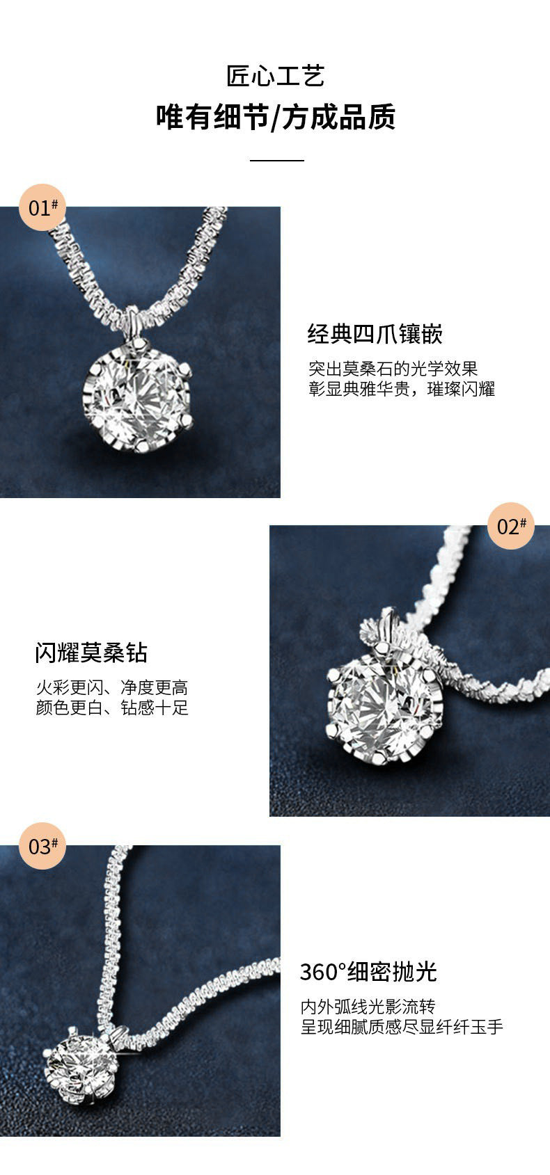 Mossianite, Sparkling Crown Six-Prong Necklace, Luxurious and Sophisticated Pure Silver Starlight Chain for Women