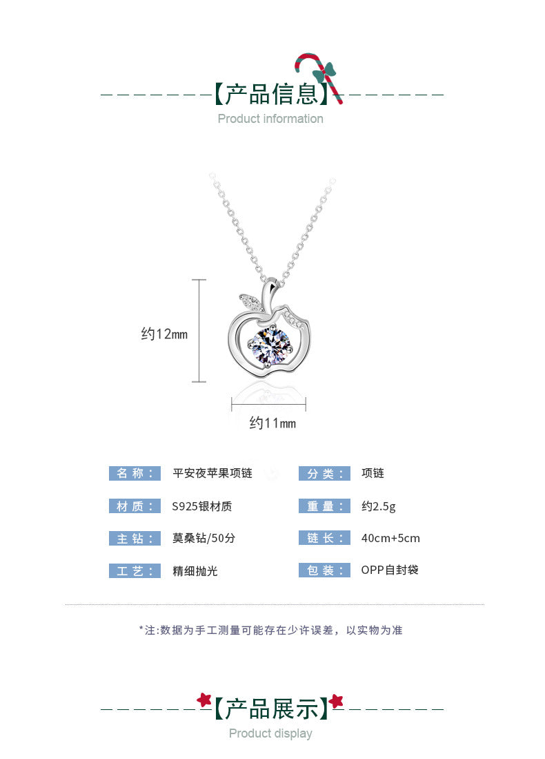 Original design 925 necklace for girls, pure silver apple pendant with moissanite, Christmas gift, foreign trade jewelry
