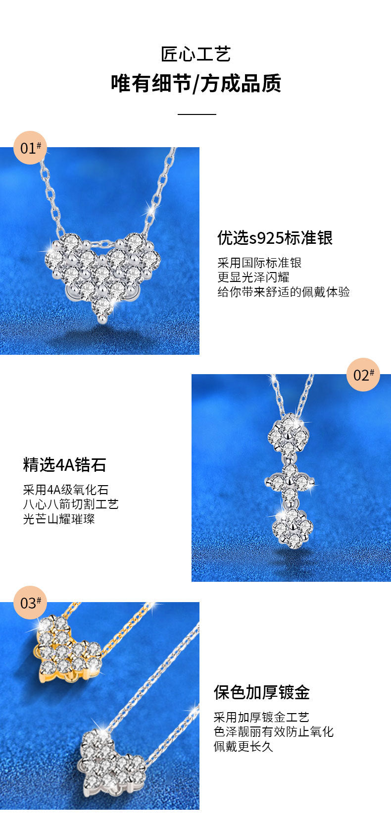 925 Sterling Silver Heart Necklace for Women, Sweet and Cool Style, Spliced Zircon Inlay, One Necklace with Two Ways to Wear, Four-Leaf Clover Necklace, Clavicle Chain