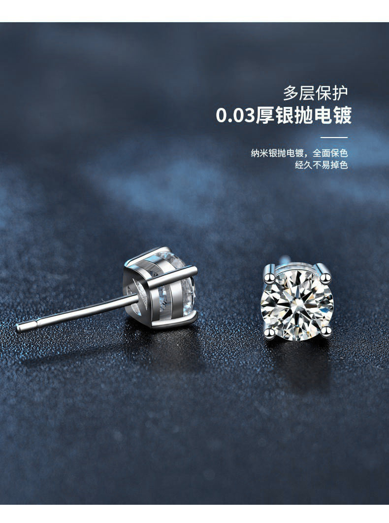 Moissanite 925 Sterling Silver Earrings Silver Needle Wholesale Design-conscious Student Earrings Stylish Round Earrings Accessories