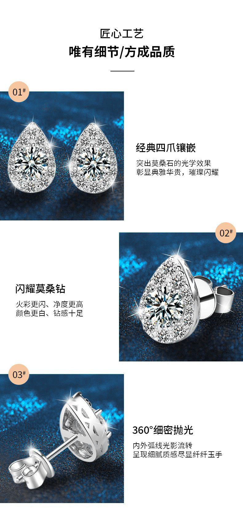 Dropping Earrings 925 Pure Silver High-end Simple Stylish Moissanite Earrings 50 Points D Color Silver Earrings