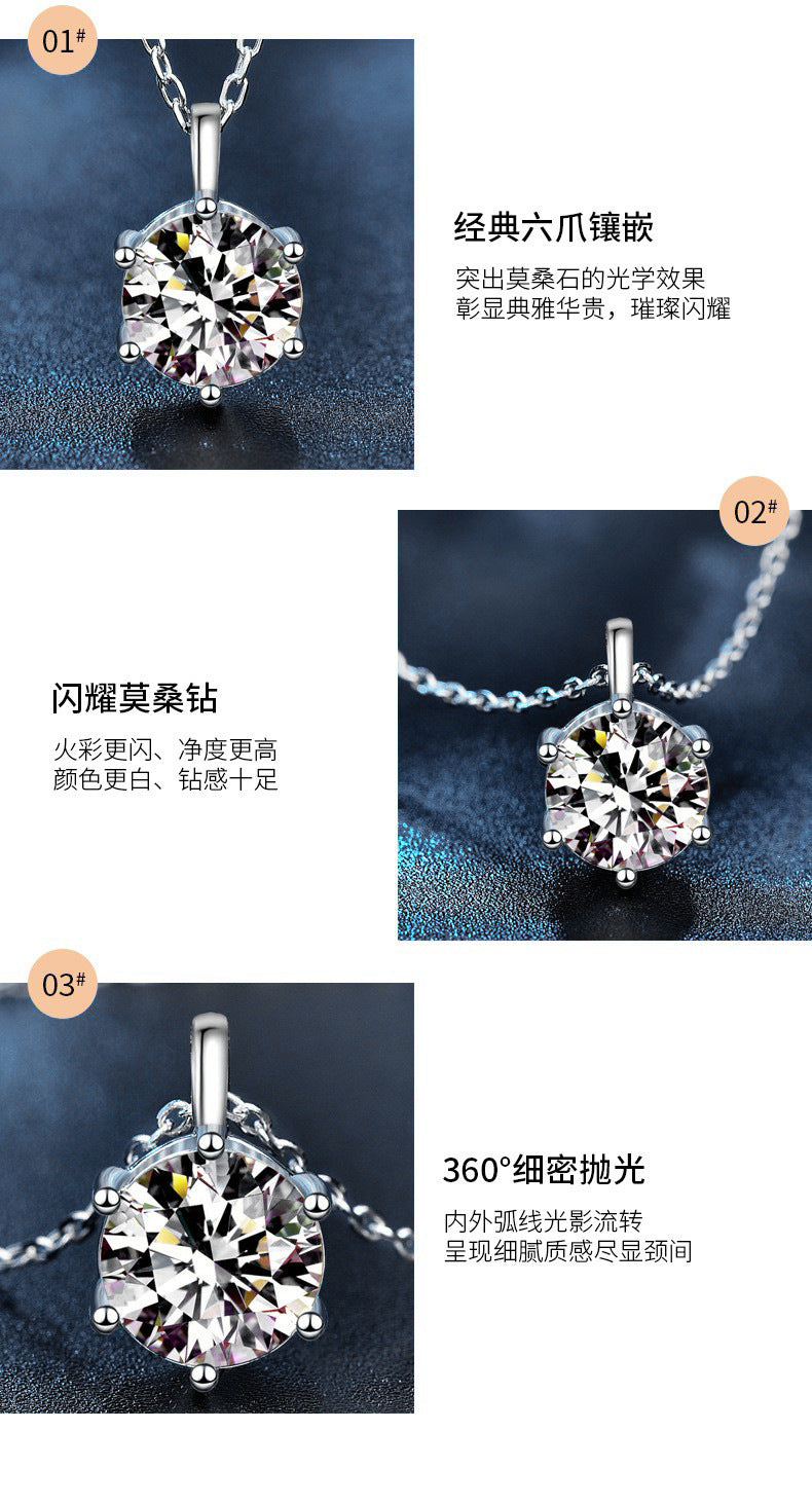 Moissanite 925 Sterling Silver Necklace Versatile Pendant Niche Design Jewelry Wholesale 520 Gift Accessories for Women