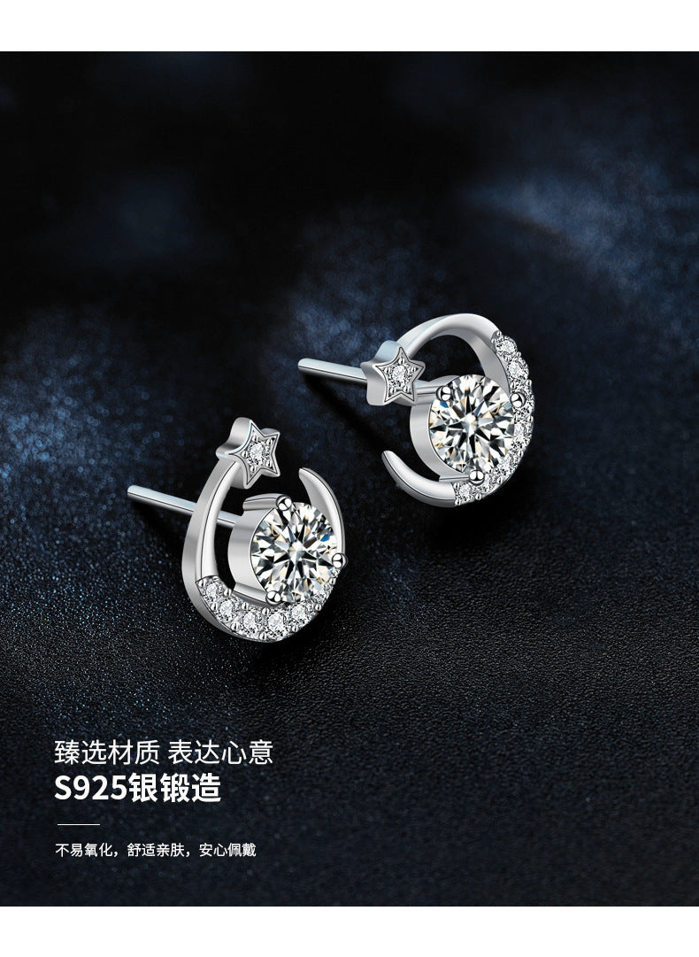 莫桑石925纯银星星月亮耳钉养耳洞银针耳棒精致小巧耳环夏季耳饰