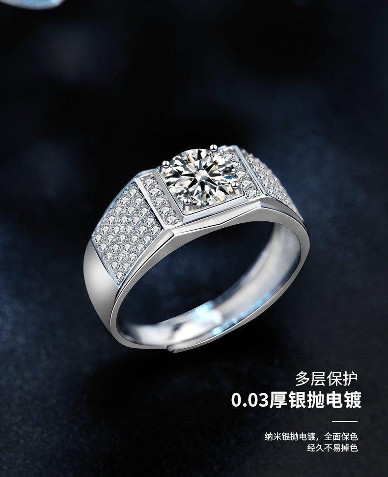 925 Silver Full Diamond Men's Ring, Moissanite Ring, Simulated Diamond Ring, Open Couples Ring, Qixi Gift