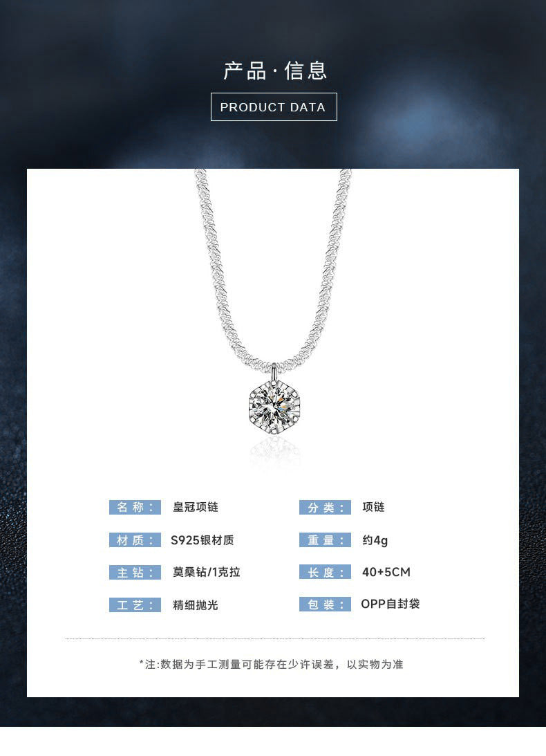 Mossianite, Sparkling Crown Six-Prong Necklace, Luxurious and Sophisticated Pure Silver Starlight Chain for Women