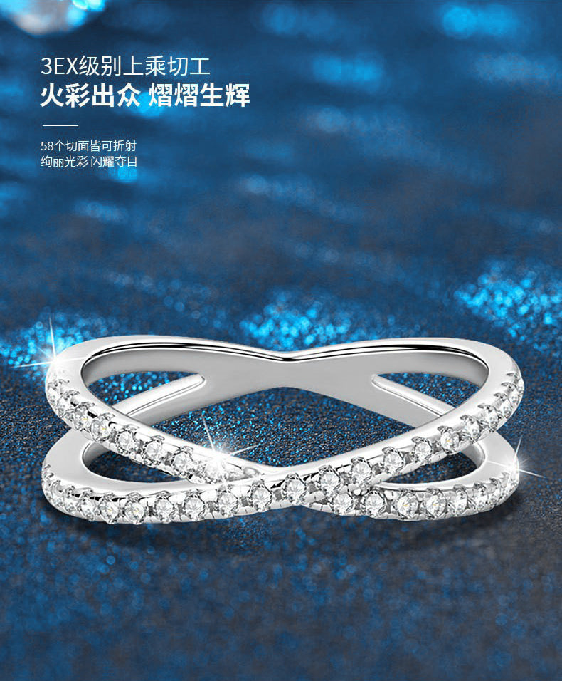 Mossianite ring, 925 silver, color-fast women's exclusive cross-shaped ring, fully set simulated diamond, cross-border jewelry wholesale